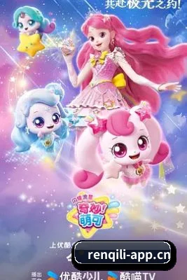 平台成立 - 人妻猎人品牌正式诞生，从影视资讯起步，持续整理热门电影、热播剧集与娱乐圈动态。