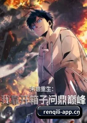 全域布局 - 娱乐资讯内容持续增长，覆盖热门影视作品、明星动态、综艺节目以及音乐与时尚话题。